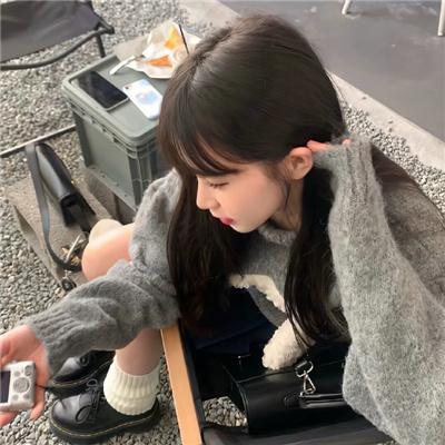 走山